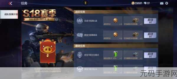 CF手游高阶操作指南,精通点在2025年的实战应用深度解析