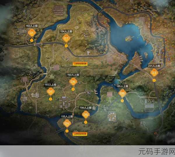 黎明觉醒生机69号环岛公路宝箱位置坐标大全