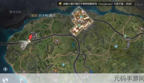 黎明觉醒生机69号环岛公路宝箱位置坐标大全