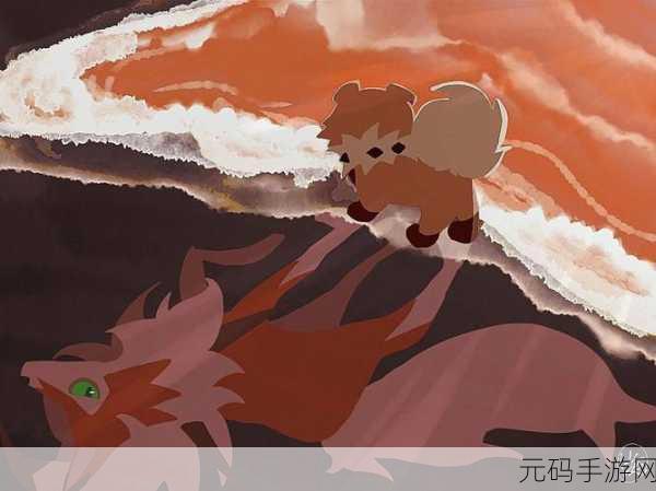 手游资讯,口袋妖怪新篇章岩狗狗黎明冒险之旅盛大开启
