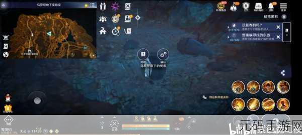 零之战线地下研究所快速攻略指南,解锁手游新体验