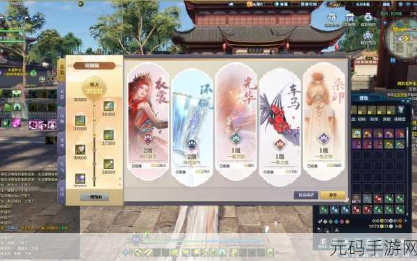 天涯明月刀手游隐藏玩家技巧全解析