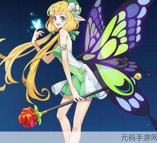 奥拉星手游花冠公主培养秘籍，成就你的木系核心宠