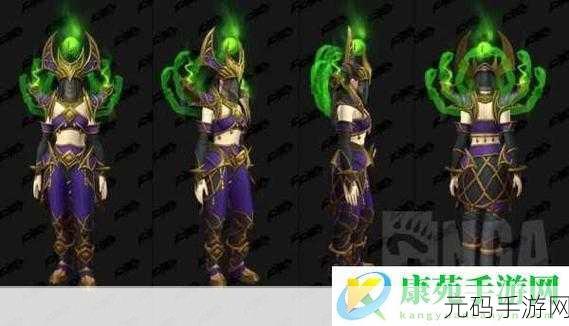 魔兽世界手游新动向，炼金术士的蜕变——转职之旅深度揭秘