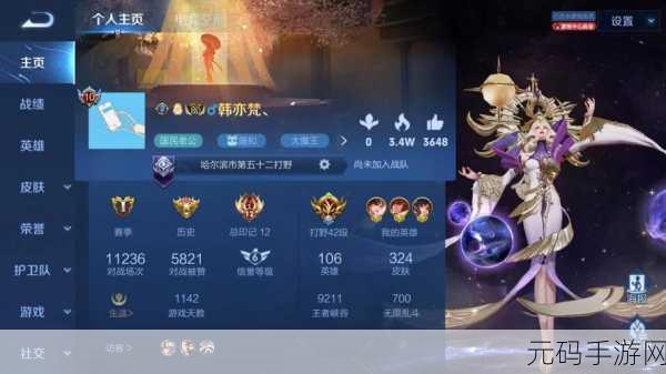 剑灵枪手武神19震撼登场，枪影舞动，武道巅峰荣耀之战全面解析