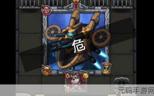 手游资讯，揭秘不思议迷宫损坏的停机坪开启方法