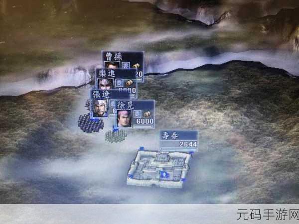 三国志11威力加强版，道路最优布局与热门城市建设策略深度解析