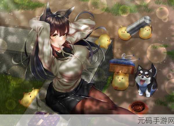 手游资讯,碧蓝航线璀璨明珠爱宕,新版本与精彩活动即将来袭