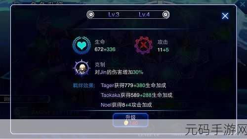 苍翼之刃白面出招秘籍大揭秘,手游爱好者不容错过的战斗艺术
