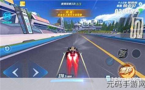 QQ飞车手游,速度降落新机制引领未来挑战