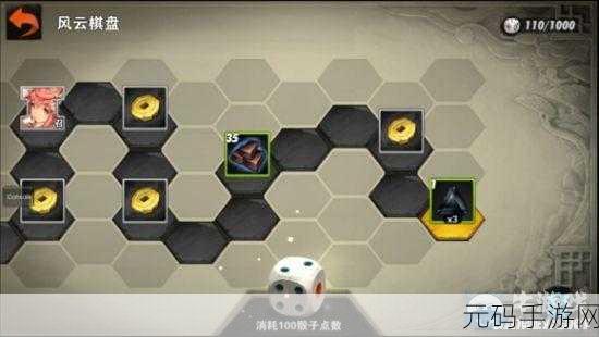 剑灵手游新技巧揭秘,轻松掌握表情快捷键,战斗之余更显风范