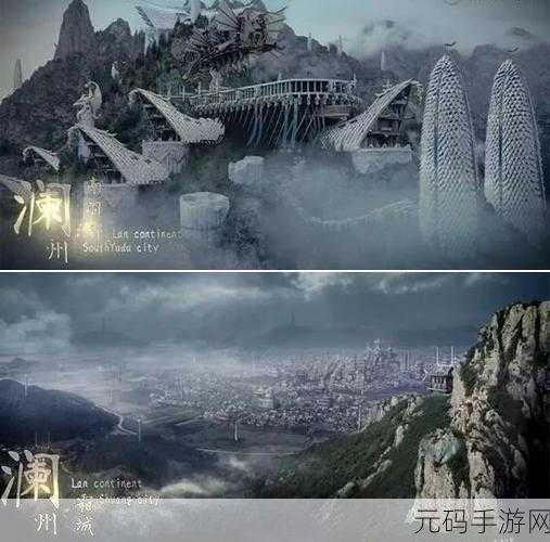 九州天空城3D秘术师装备特技抉择指南,探寻最优之选