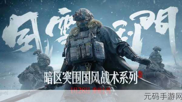 烽火连天再燃激情，北凉悍刀行手游国战新篇章震撼来袭