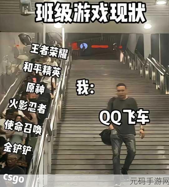 手游资讯，揭秘QQ飞车战神熊猫价格，豪华座驾等你驾驭！