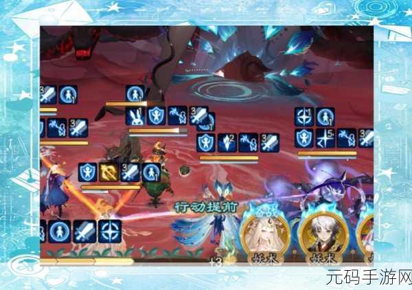 阴阳师,妖怪屋全彩蛋成就探索攻略,助你达成辉煌成就