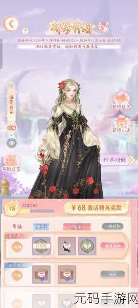 泰拉瑞亚精灵服装全面获取攻略与价值评估
