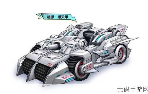 手游资讯，超神之路全面升级，解锁坐骑幻化系统，开启传奇骑宠冒险新篇章