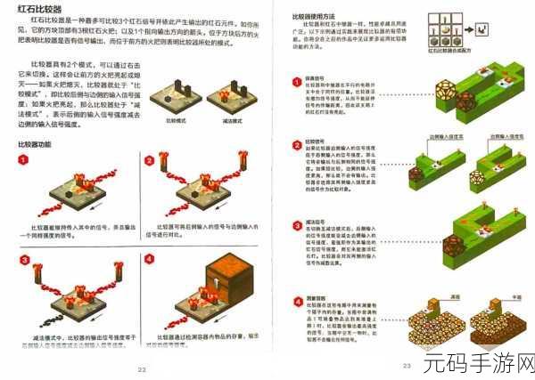 我的世界红石传送门奥秘深度探索,新版本更新揭秘