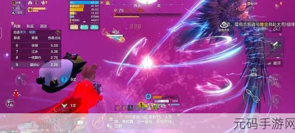 妄想山海围狩攻略全面升级,勇士们探索神秘山海世界的新冒险即将启程