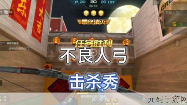 CF手游,正当操作踢出不良队友,解决游戏中遇到的困扰