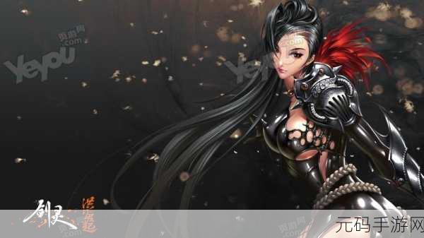 剑灵洪门崛起手游，特别卡的魅力与挑战并存，全新版本震撼来袭
