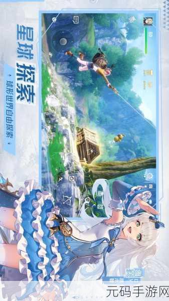 手游资讯,诺亚之心,索吉强度深度解析