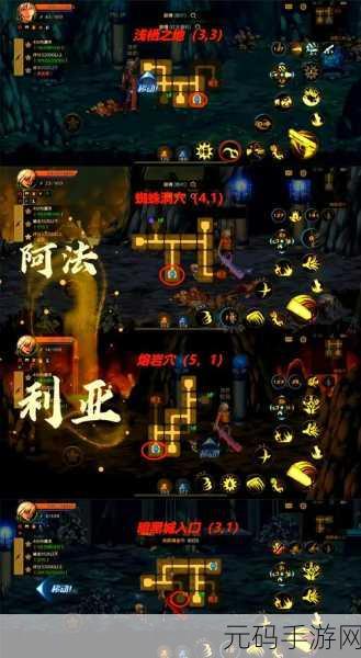 DNF手游玩家必看,揭秘狮子头怪物所在地图位置及高效挑战攻略