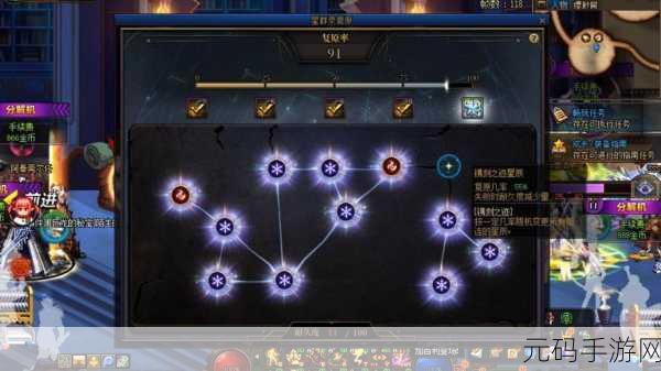 DNF玩家必看!解决无法连点问题的魔法秘籍与手游最新资讯