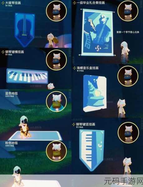 剑网3指尖江湖暗令兑换码揭秘及兑换码分享大起底