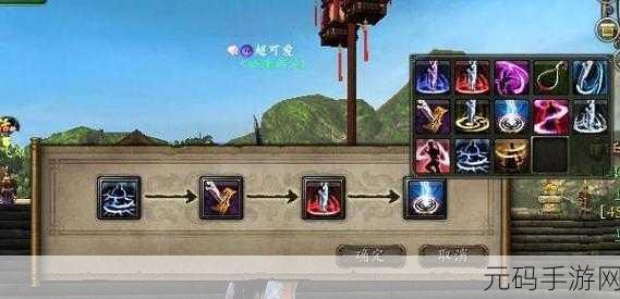 流星蝴蝶剑手游，深度解析副本技能搭配秘籍，解锁战斗策略新境界