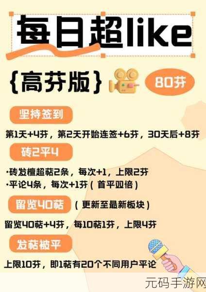 影之诗召还唤灵卡组深度搭配解析,探索最佳策略组合与运用之道