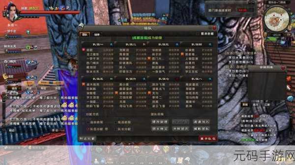 九阴真经手游商城系统深度解析，玩转购物新体验
