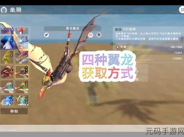 创造与魔法鮟鱇鱼垂钓全攻略,揭秘高效钓点与必备技巧