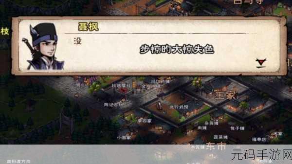 手游资讯，烟雨江湖武神殿主线任务全攻略