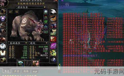 揭秘魔兽世界手游版，法力陵墓入口的神秘之旅深度解析