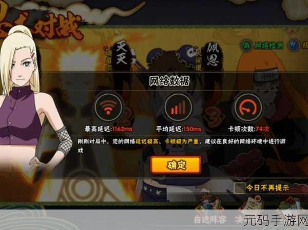 云裳羽衣普通第八章完美通关秘籍指南