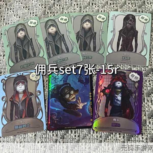手游资讯,机械师傀儡挡刀秘籍揭秘,高阶技巧助力第五人格战局惊天逆转