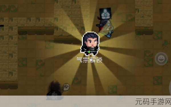 元气骑士阿箔角色全面获取攻略