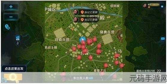 王者荣耀边境突围新版本深度解析与攻略前瞻
