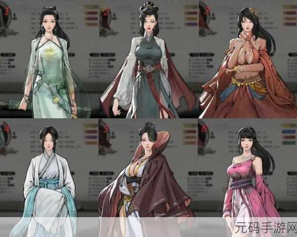 鬼谷八荒创意工坊MOD深度使用指南,解锁修仙之旅的全新境界