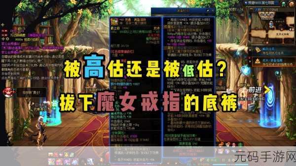 DNF手游气气项链,解锁全新魅力,探索无尽冒险