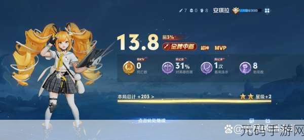 王者荣耀体验服大更新,全新原画亮相,观赛3分钟赢永久特效