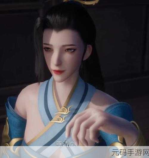 京门风月手游角色燕岚攻略秘籍大解密