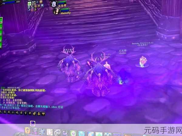 魔兽世界怀旧服拉克西里等级全解析