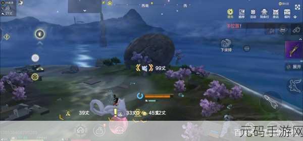 妄想山海耳鼠进化全攻略,最新材料获取途径详解