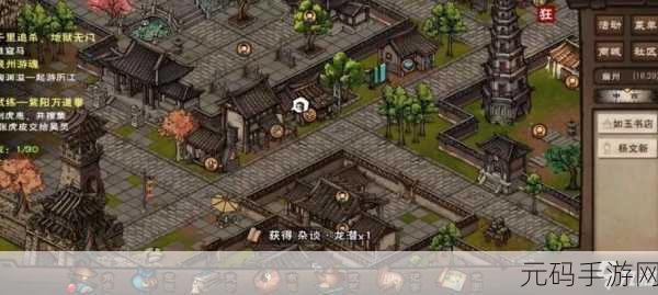 手游资讯,烟雨江湖深度探秘,道远禅师隐居地揭秘
