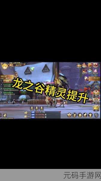 龙之谷手游宠物技能深度解析及首充宠物推荐指南