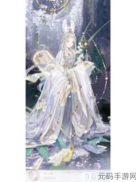 奇迹暖暖新篇章,飞跃心跳,解锁时尚新纪元