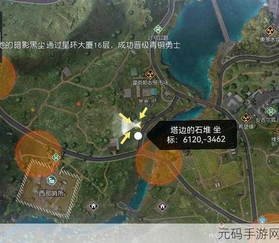 黎明觉醒,生机行李箱密码全揭秘,解锁游戏隐藏宝藏