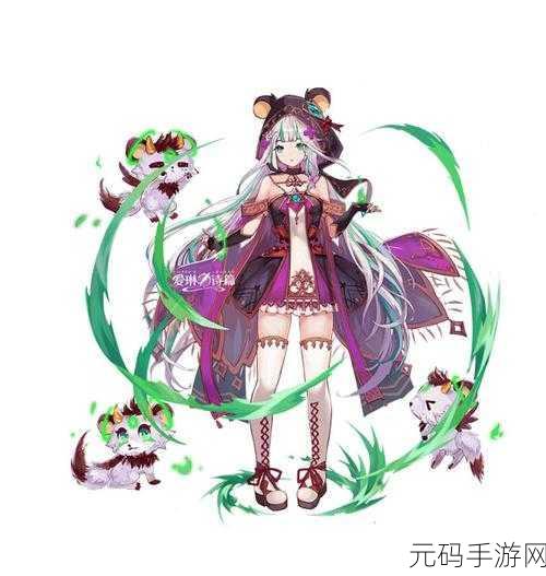 爱琳诗篇新攻略,全面对比卡德莉与阿鲁贝尔,助你做出更优选择